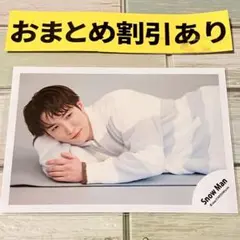 SnowMan公式写真 2345 渡辺翔太　RAYS 　オフショ