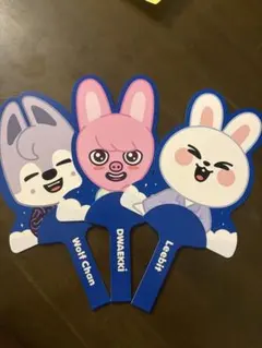 Stray Kids SKZOO うちわ 3種セット