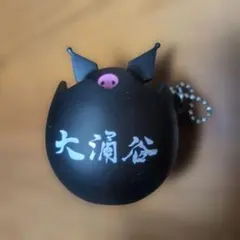 Item thumbnail for item fdc0820d-f073-4952-a4ef-5f544d4c510b