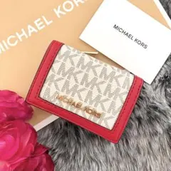 新品☆MICHAEL KORS 折り財布　 ホワイト　シグネチャー 折り財布