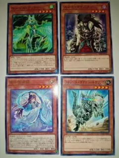 2025年最新】遊戯王OCG デュエルモンスターズの人気アイテム - メルカリ