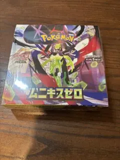 ポケモンカードゲーム ムニキスゼロ　シュリンク付き