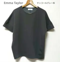 Emma Taylor ダンボール半袖プルオーバーイシカワラボTシャツチャコールのサムネイル