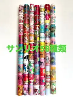 新作★【m19】サンリオ系58種類マスキングテープ切り売りマステ切売シール交換