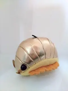 だんごむし くせものシリーズ マスコット ゴールド　金