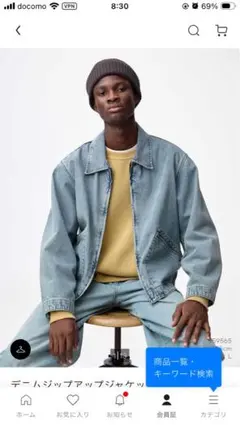 GU デニムジップアップジャケット 62BLUE