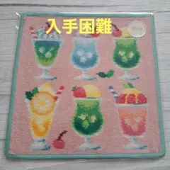 【新品未使用未開封】WEB限定　フェイラー FEILER ラブラリーパーラー