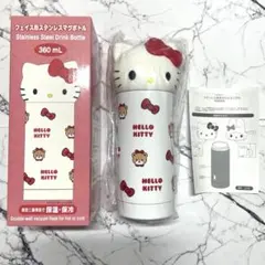 新品未使用　ハローキティフェイス形ステンレスマグボトル