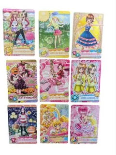 プリキュア カードセット フレッシュプリキュア 平成 レトロ - メルカリ