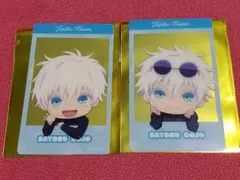 呪術廻戦　五条悟　クリアカード