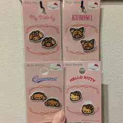 新品 サンリオ ミニワッペン