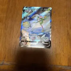 ヒスイドレディアV SR S10D タイムゲイザー 069/067
