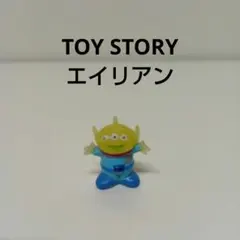 TOY STORY エイリアン フィギュア マスコット トイストーリー