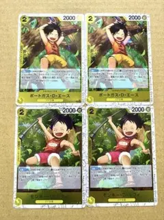 ONE PIECE　ワンピースカード　R ルフィ　エース　セット