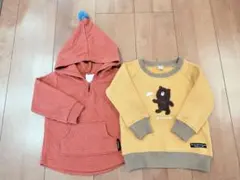 90cm　futafuta　パーカー　トレーナー　2点セット