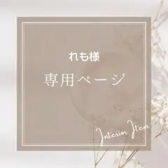 【れも様専用】ちょっと大きめながま口ペンケース ハートブラック アイボリー