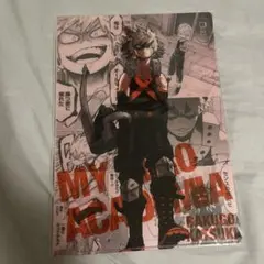 僕のヒーローアカデミア 爆豪勝己 A4クリアファイル