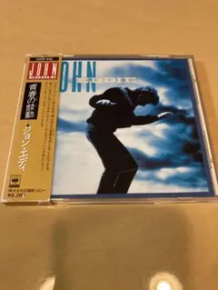 ジョン・エディ／青春の鼓動 32DP 492 3200円箱帯