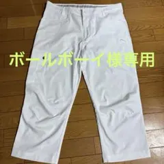 PUMA XL ホワイトパンツ サイドポケット付き