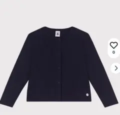 プチバート カーディガン 140