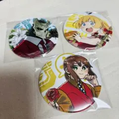 蓮。様 リクエスト 2点 まとめ商品