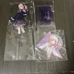プロセカ 暁山瑞希 アクリルスタンド アクリルキーホルダー セガラッキーくじ