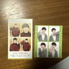 中村海人 切り抜き 2枚セット