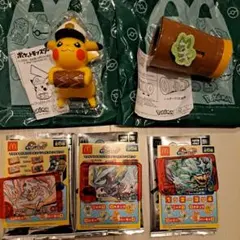 ハッピーセット　ポケモン　おもちゃセット　ニャオハ　ピカチュウ　フレンダピック