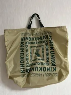 KINOKUNIYA トートバッグ エコバッグ ベージュのサムネイル