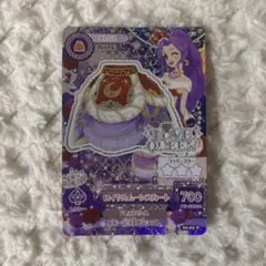 ロイヤルムーンコーデ スカート ラブクイーン アイカツ