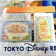 さくら様 リクエスト 3点 まとめ商品