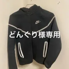 NIKE Tech Fleece フルジップパーカー ブラック Mキッズ、反射