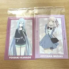 劇場版プロセカ 宵崎奏 暁山瑞希 アニメイト特典 ポストカード