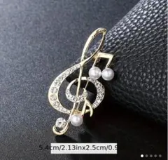 桃太郎様 リクエスト 3点 まとめ商品