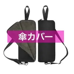 Item thumbnail for item 5a24231a-4d2a-43d4-89b8-084ead667962