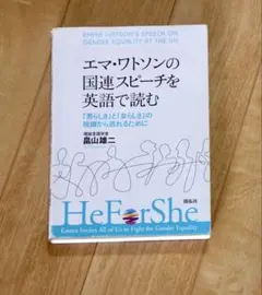 Item thumbnail for item c4386d76-2128-402d-afd9-abec7a318173