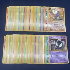 旧裏　拡張シート　100枚まとめ売り