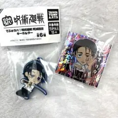 2026年最新】呪術廻戦まとめ売りの人気アイテム - メルカリ
