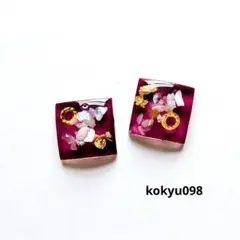 #098 ハンドメイドピアス　イヤリング　レジン　シェル