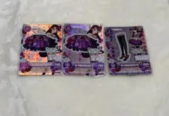 アイカツ　アイカツカード 紫吹蘭 ローズボンボンコーデ