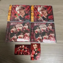 Lienel 愛のダバダ 高桑真之盤2枚通常盤2枚　新品未開封
