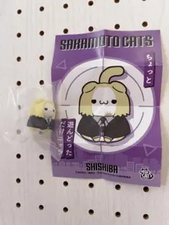 SAKAMOTO DAYS SAKAMOTO CATS 神々廻