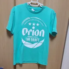 Item thumbnail for item b8de9046-9d1f-4d35-bbb3-aa37e58d2a44