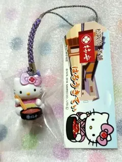 ご当地キティ 松阪肉 柿安コラボ ストラップ 根付け【入手困難品・新品・未使用】 ご当地キティ 松阪肉 柿安コラボ ストラップ 根付け【入手困難品・新品