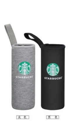 新品 スタバボトルカバータンブラー水筒カバー2点セット