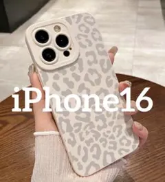 iPhone16ケース ホワイトレオパード柄　ヒョウ柄　スマホカバー　韓国