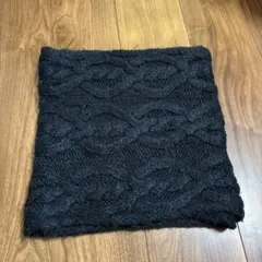 黒 ニット ネックウォーマー ケーブル編み
