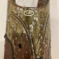 信楽焼  陶器製 茶色と緑のグラデーション