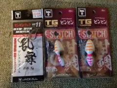 JACKALL ビンビンスイッチ 60g 2個 フック 乱舞 セット - メルカリ
