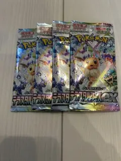 Item thumbnail for item 0e12ec38-6190-425d-9a08-7714639f72ce